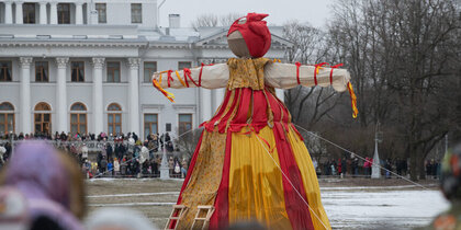 ��� ��������� ������� ���������-2026