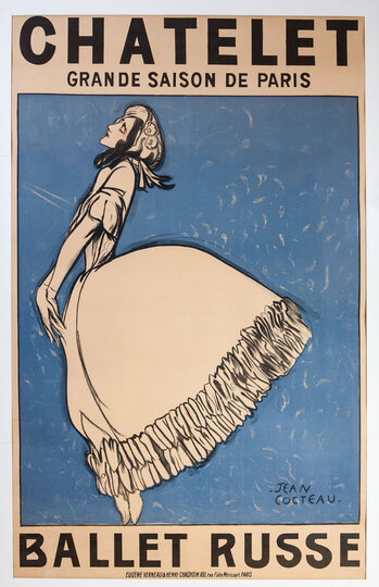 ������ � ������������ �.�. ���������� � ������ "������� ����" �� ������ �.-�. ������