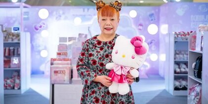��������, �� ���������� 40 ��� ������������� ������ Hello Kitty, �������� ���� ����