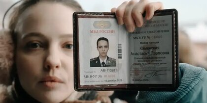 ���� ������� ������ ����� ��������� � ����������������-������������