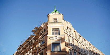 ������ ������ ���������� ���� �� ������� ��������� ��������� ����������� � �����