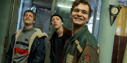 ���� ����������� �������� �� ����������� "����� ������"