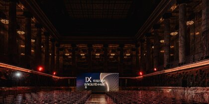 ������ ����� ������ �� ������� � � ������������� ������������� "���������� � ���������"