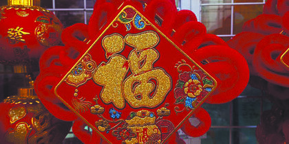 ������� ������ � ���������