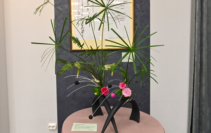 ����� "������"