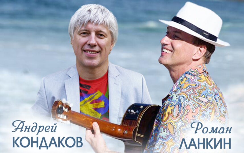 Старейший действующий джазовый клуб Петербурга проводит фестиваль гитарного джаза Источник: Metro