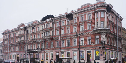 "��� ���������" ������� � �����������