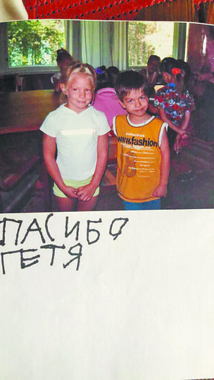 ���� � ���� �������� �� ���������� ������ (�������� 2000-�)