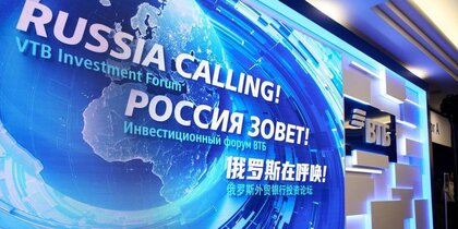 �������� ��������, ��� ����������� �����������