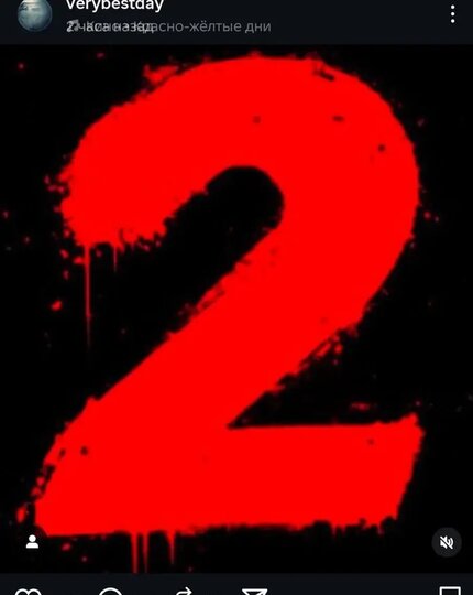 ���� ����������� ��������� ����������� ������� "����� ������".