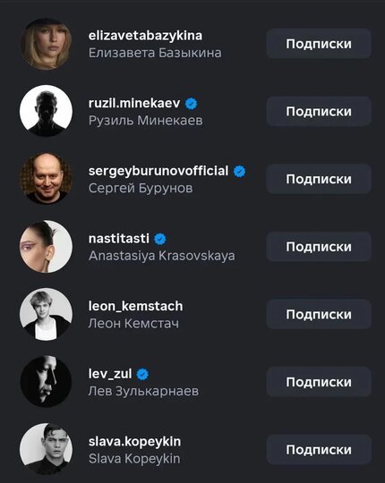 ����� �� ������� "����� ������. ����� �� ��������".