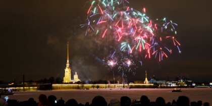 � ����� ��� ��������� ��������� � ���������� ����� �����