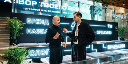 ������� ���� � ���������� ����, ��������� � �������������������