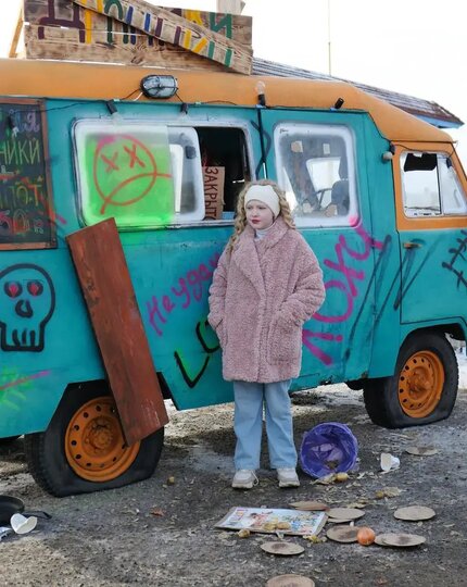 ��� �������� ������� � ������ "�������".