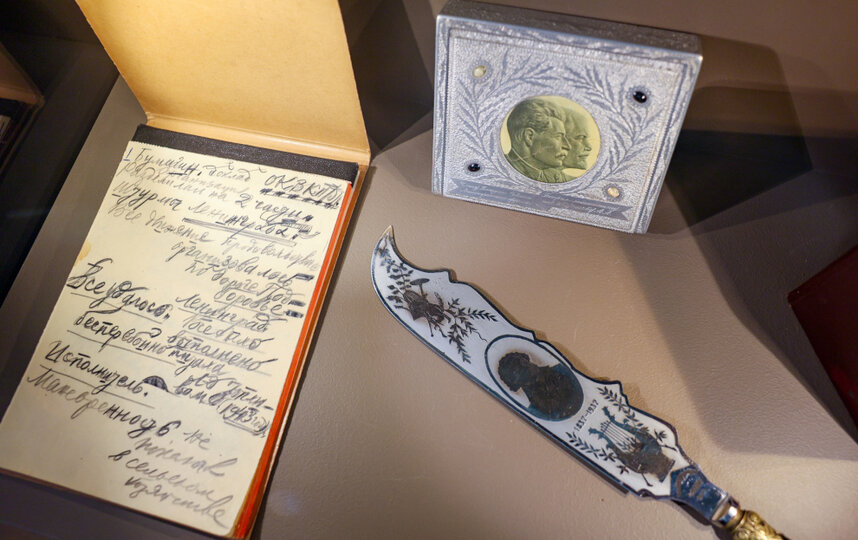 ������ �������� ������������ ������� � �������� � ����������