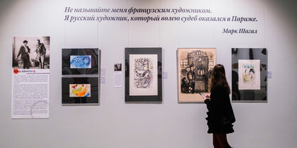 ������� ������� ����������-������������� ������� ��-�� ������� �� ������