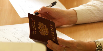 ������ ������� �� ������� ������ ������������ ��� ����������������