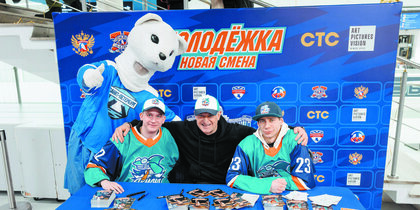 ����� �� ������� "��������. ����� �����" ����������, ��� ������������ ���� � ������