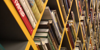 ����� �����, �������� � �������� ������������ ��-�� ���������� ����������