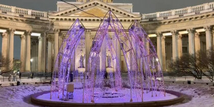 � 8 ����� �������� ������� ���������� ��������� � ���� ��������