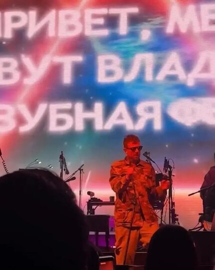 ������� �� ����� Delirium �� ����� �� ��������� ������.