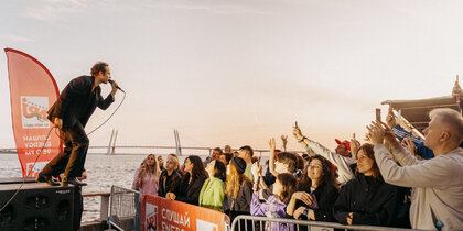 ��������� "Stereoleto/����������" ��������� ������ ����� ��������