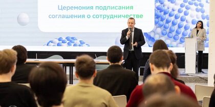 ���� � �������� ������������ ���������� � �������� ���������� ��������� ������ ���������� � �����-����������