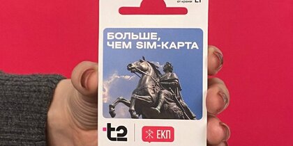 �2 � ����������� � ������� ��������� ����������� ����� ��� ���������� ������ ����� �����������  