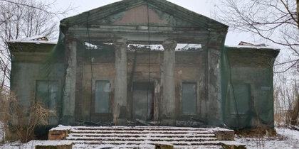 ����������� ��� �������� � ������� ���� ����� ����� ������� �� ������ �� 12 ��� ������