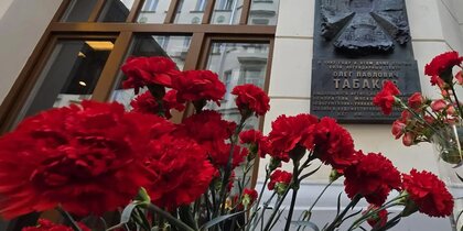 ���� ������: ������������ ����� ����� �������� ������� ��� ����� � �������