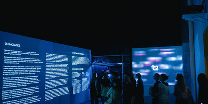 ������ �������� ����������: T2 ��������� ����������� ��������� ������������� �������� �������������� ����������� ���������� � ����������