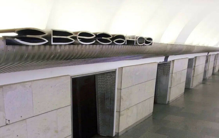 Станция метро Звездная будет по утрам ограничена на вход почти три месяца