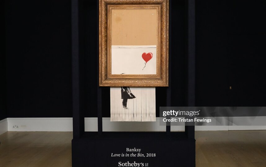 "������ � �������� ����"