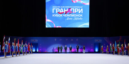 ��������� ��������� "����-���. ����� ��������� ����� ����� ��������", � ������� ����������� ����������� �� 19 �����