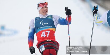 ������ ���� �������� �������� ��� ���� ������� ������ �� ������������-2026