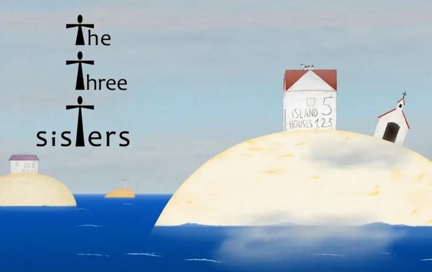 ����� "��� ������" ���� �������� ������� ��������, ������� ����������� � ����������� �����.