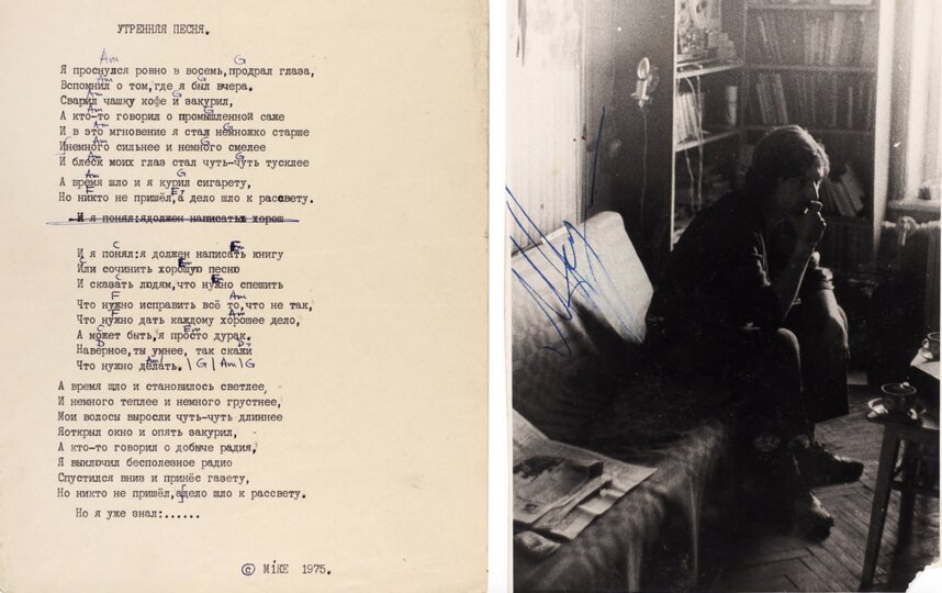 ���������� "�������� �����".