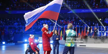 �������� ������������-2026 ������� ����������� ���-����� �� "���������"