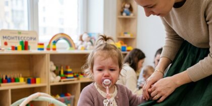 �������� ��������, ��� ������ ��� ������� ������ "����������"