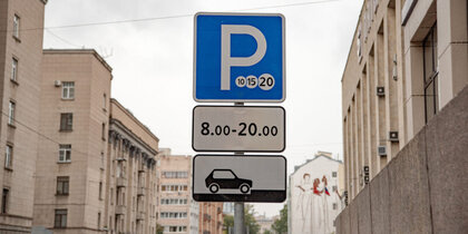 �������� � ������ ���������� ���������� �� �����