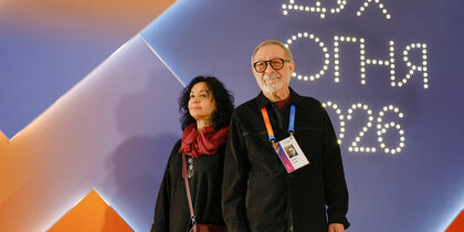 ������������� "��� ����" ��������� �������� ���������