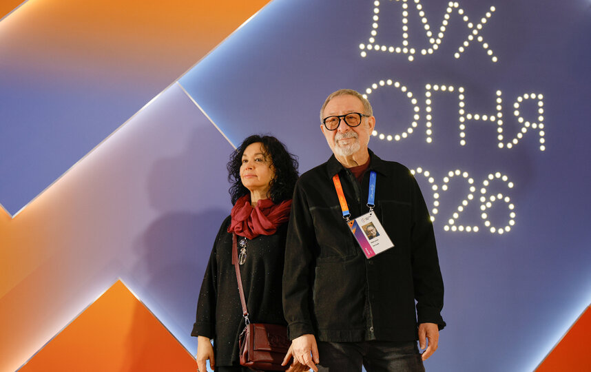 Кинофестиваль Дух огня посвятили семейным ценностям