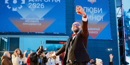 ������������� "��� ����" ��������� �������� ���������