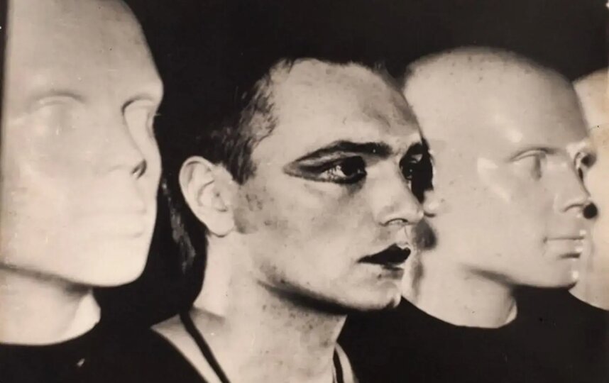 ���������� ������, ����� "�����".