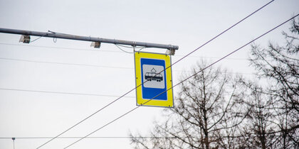 �� ���������� ����� � ���������� ��������� ������ ���������� �����