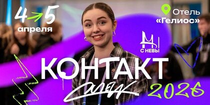 ��������������� �� ���������������� ���, ������������ �� ������������� ���������������� (������������) �������� �����-���������� ��������.���