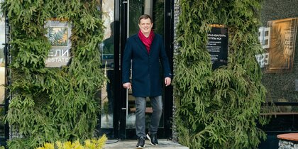 ��������� ��� ���?�: �������� � ����������� �������� ���������, ������� ����� ������� ��������