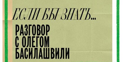 %22�������� � ������ �����������%22 ��������