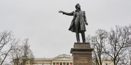 ��������� ������ ��������� ������������ �� ��������� ���� ������