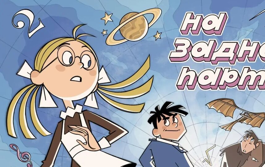 ������ "�� ������ �����" ������� ������� � ������� ��������� ��� ������������ ������������ �������.